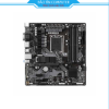 Mainboard Gigabyte B760M DS3H DDR4
