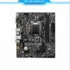 Mainboard MSI B560M PRO-E