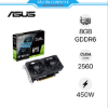 VGA Asus Dual RTX 3050 OC 8GB V2