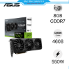 VGA ASUS PRIME RTX 5060 Ti 8GB GDDR7